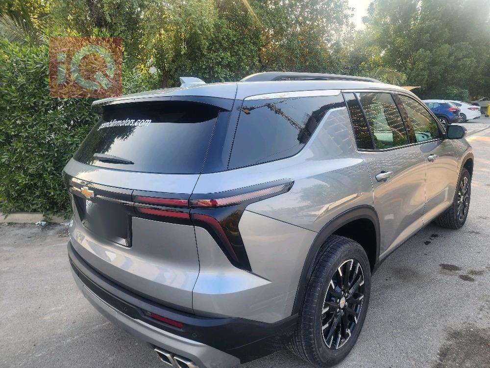 شێڤرۆلێت تراڤێرس